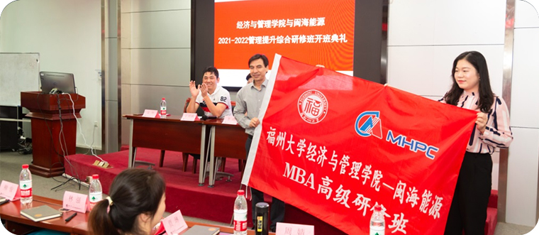 中国·437ccm必赢国际(股份)有限公司-官方网站