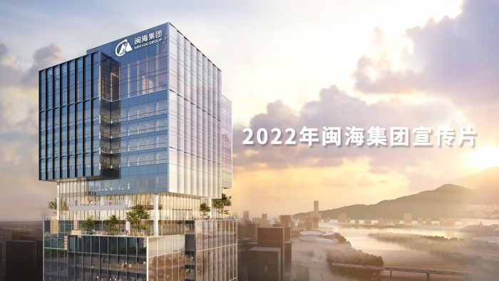 中国·437ccm必赢国际(股份)有限公司-官方网站